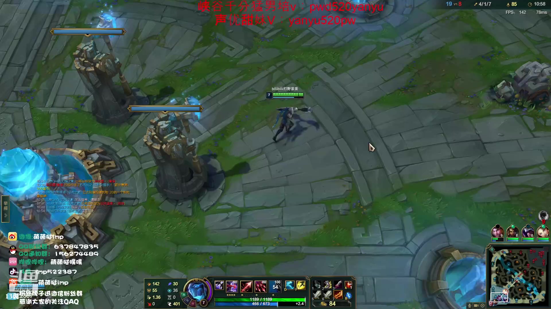 【2023-05-24 18点场】impOUO：钻石双倍卡owo