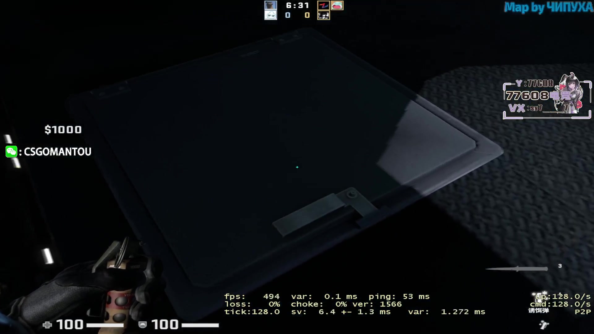 【2023-05-24 01点场】CSGO馒头：聊天听歌打PL