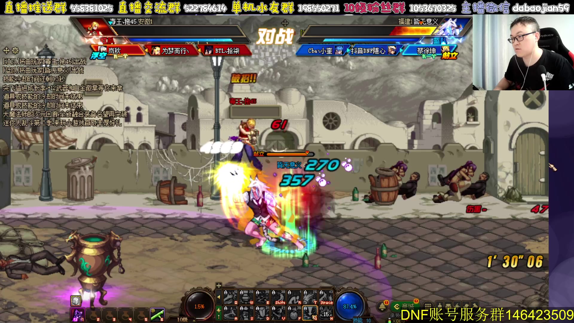 【2023-05-23 22点场】武神59：今天的猪蹄开始了！！！！