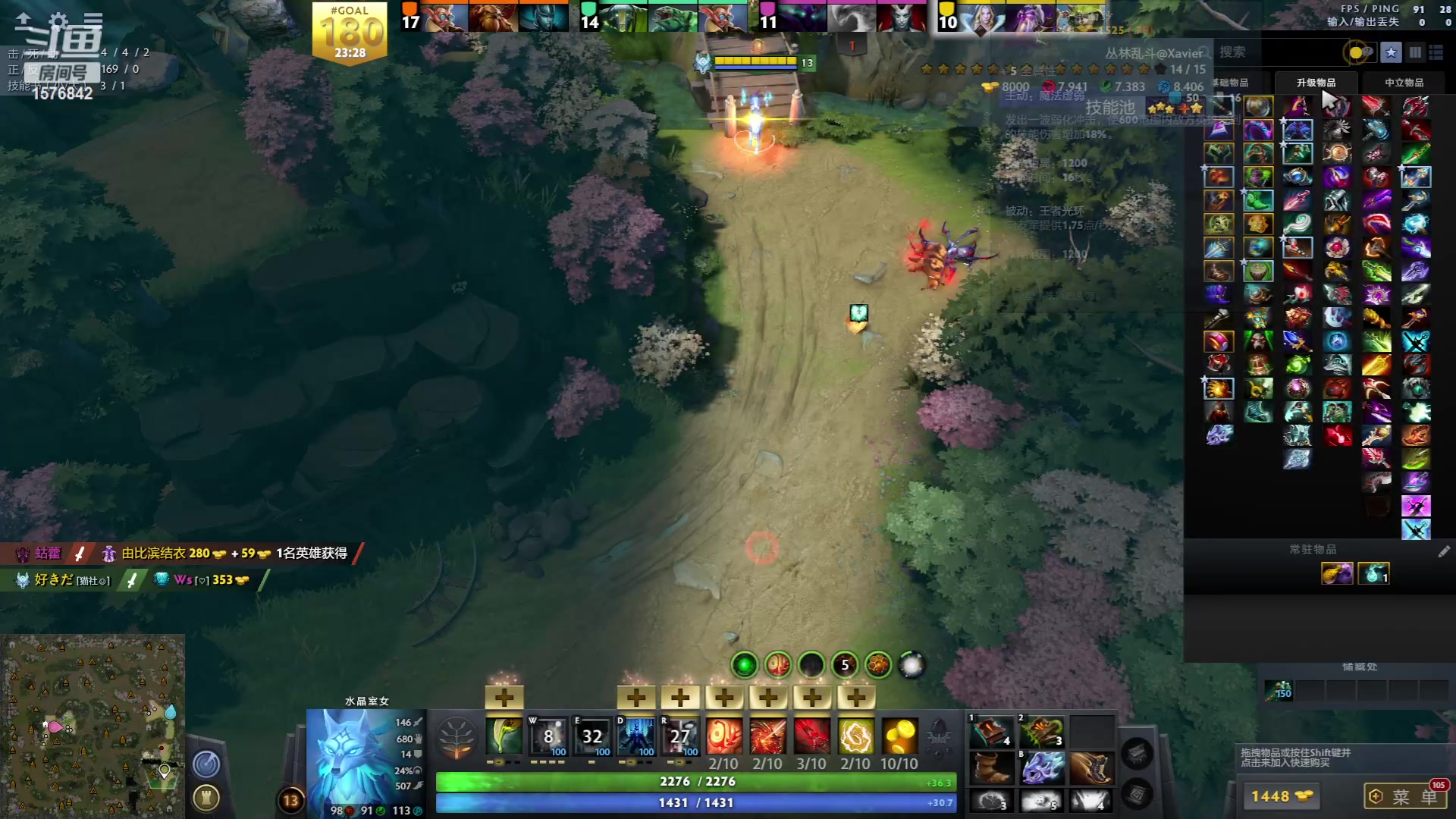 【2023-05-23 23点场】温文尔雅的傲娇：沉浸式肉搏...........