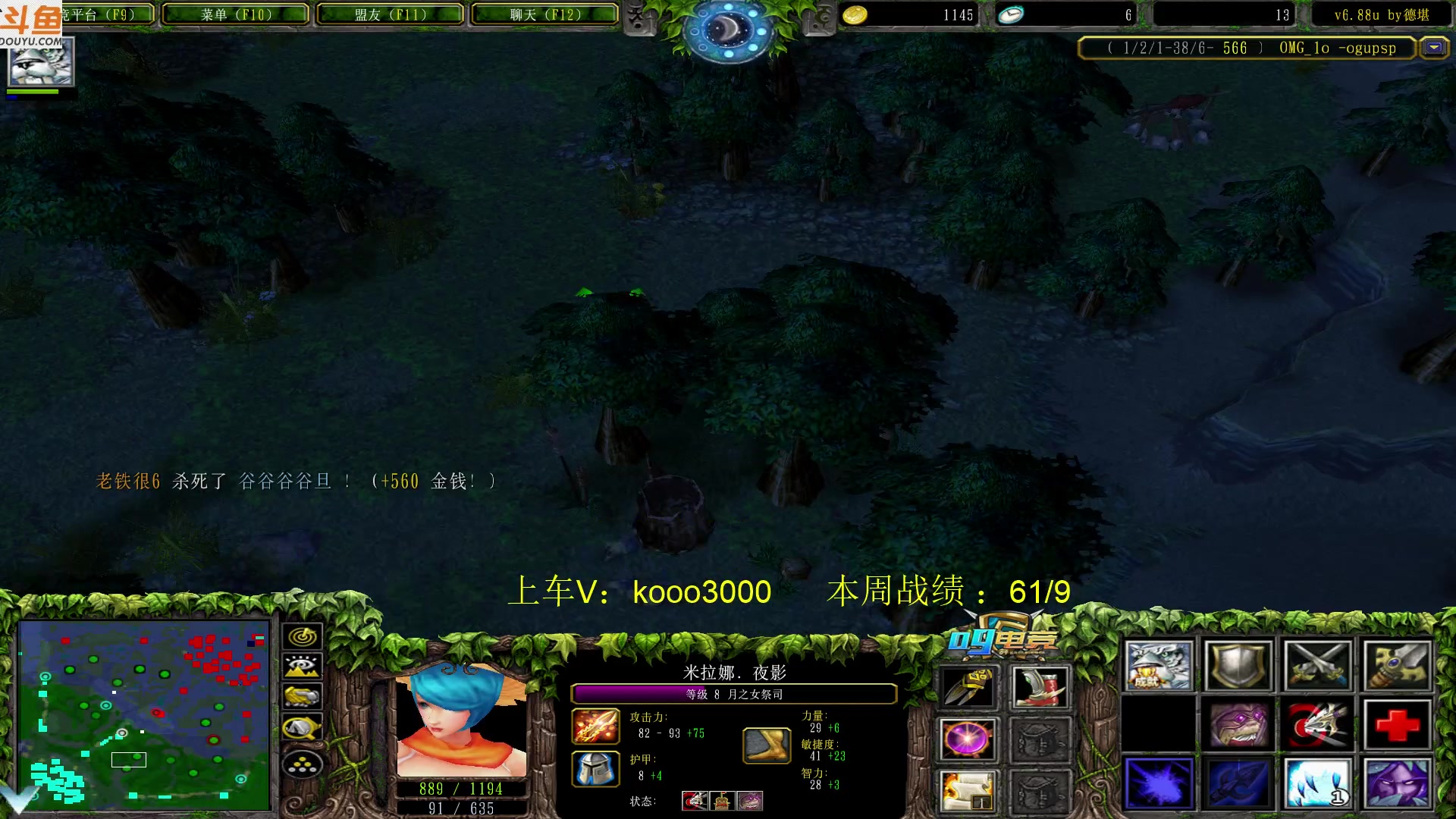 【2023-05-20 20点场】599zxcv：下午好。赛季九连出发。