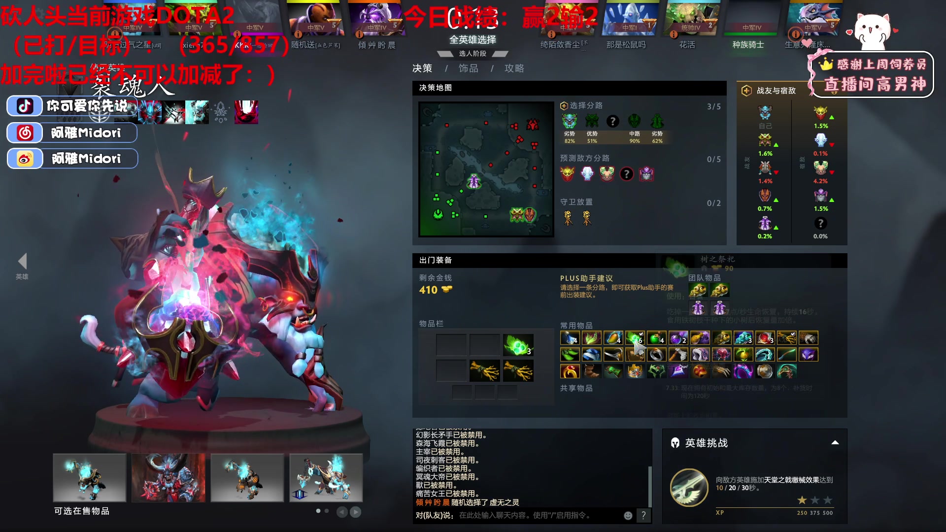 【2023-05-24 00点场】阿雅Midori：【阿雅】今天有睡饱饱