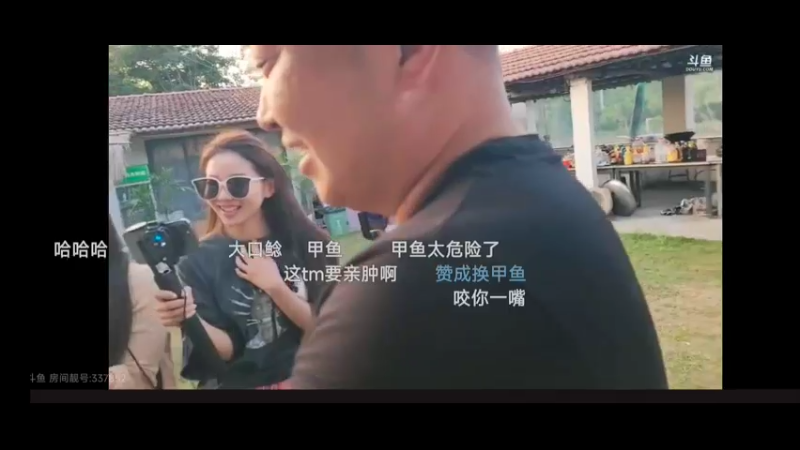 女主播亲鱼结束，这鱼不能要了