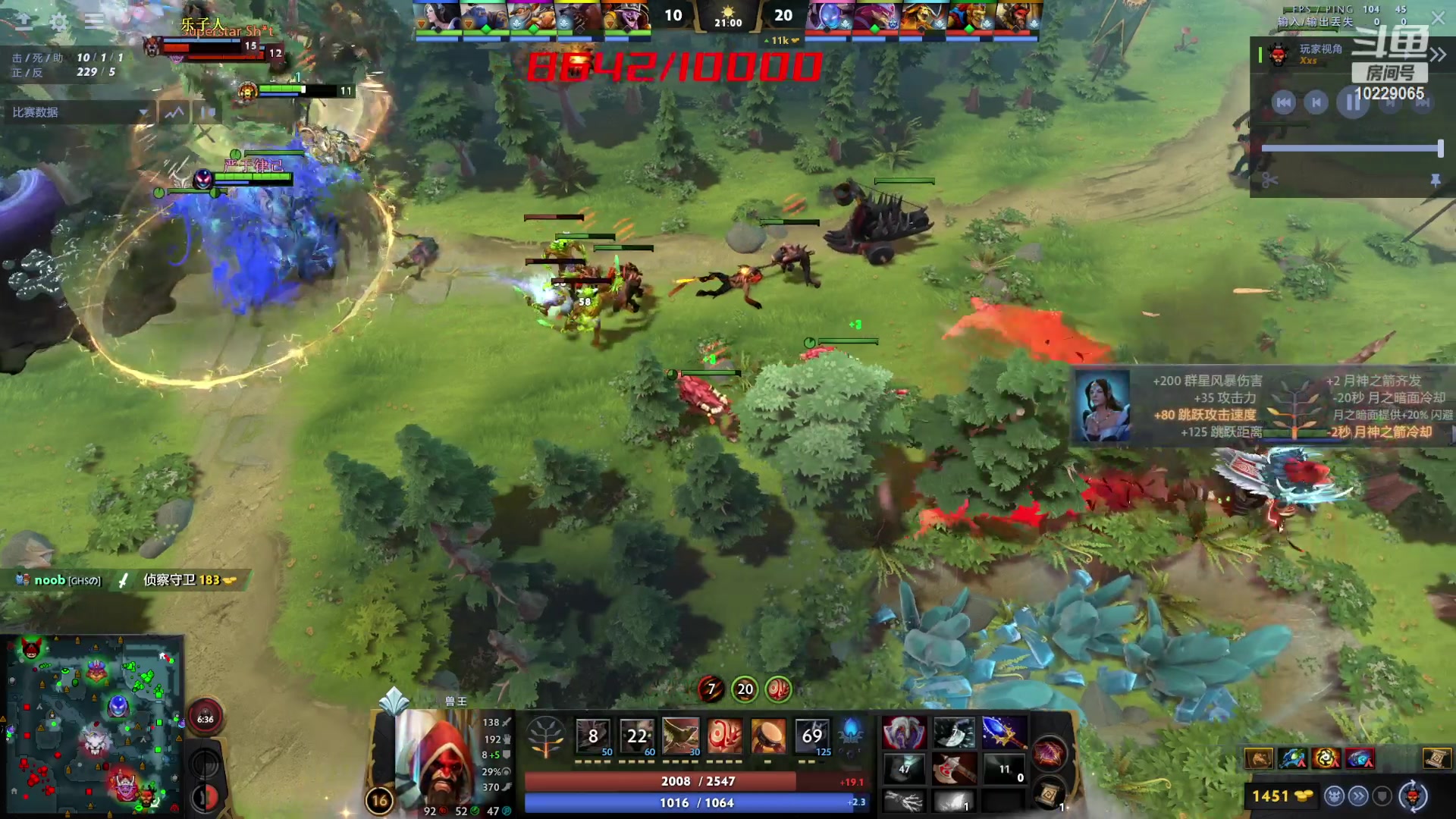 【2023-05-24 20点场】艾斯yoona：yoona:最强8k分大能！