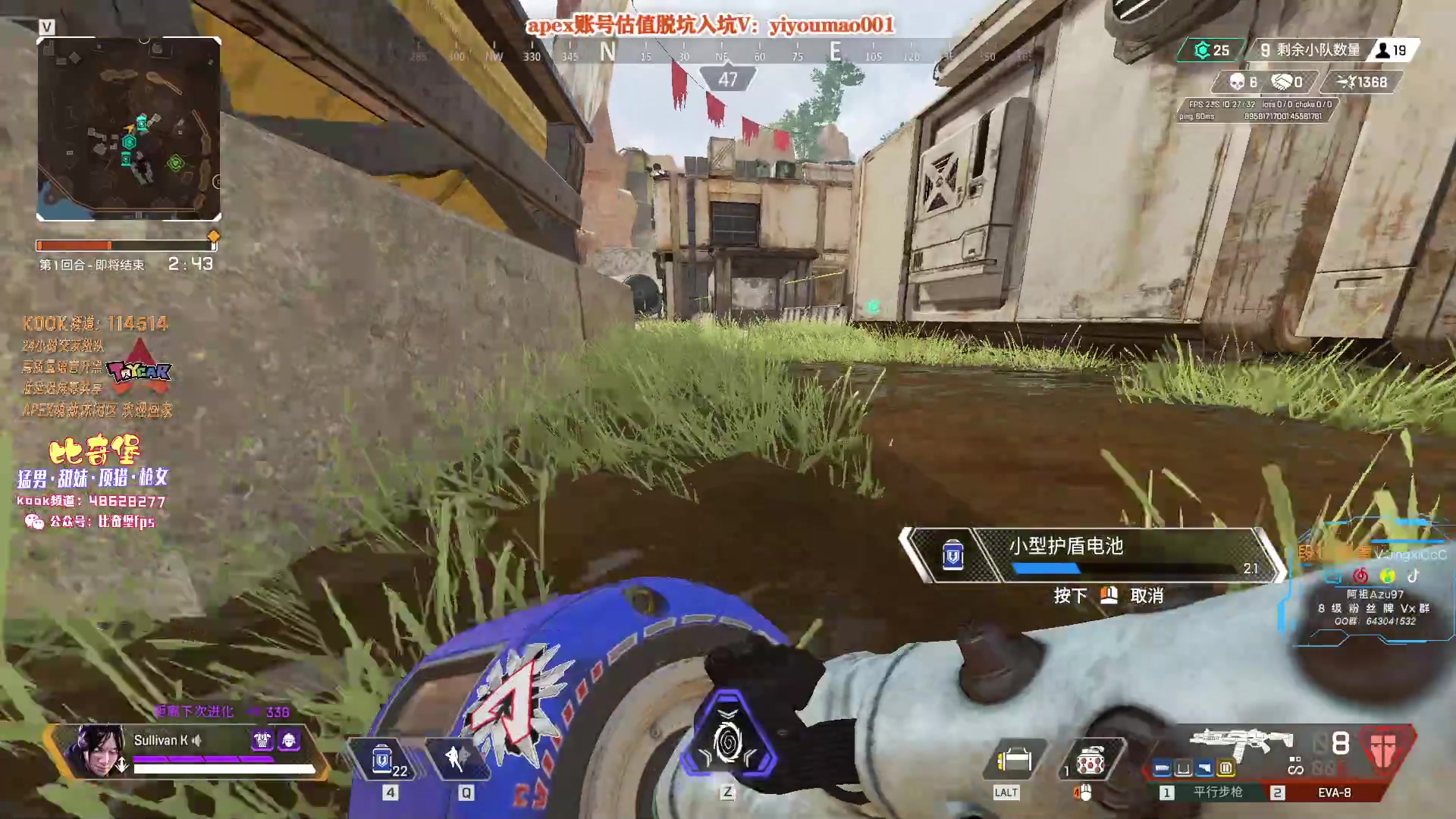 【2023-05-23 09点场】阿祖AZu2tap：究极无敌上大分！！！！