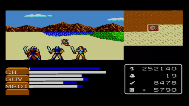 SMS奇迹战士：黑暗领主的封印 4伊菲斯遗迹