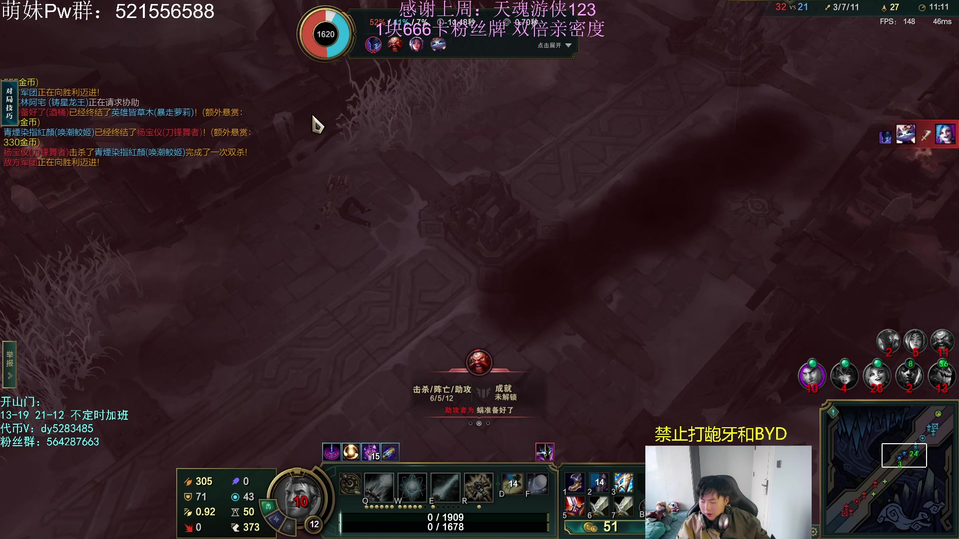 【2023-05-21 17点场】小阿超ccc：大乱斗牢王！乱斗天花板~双倍亲密度