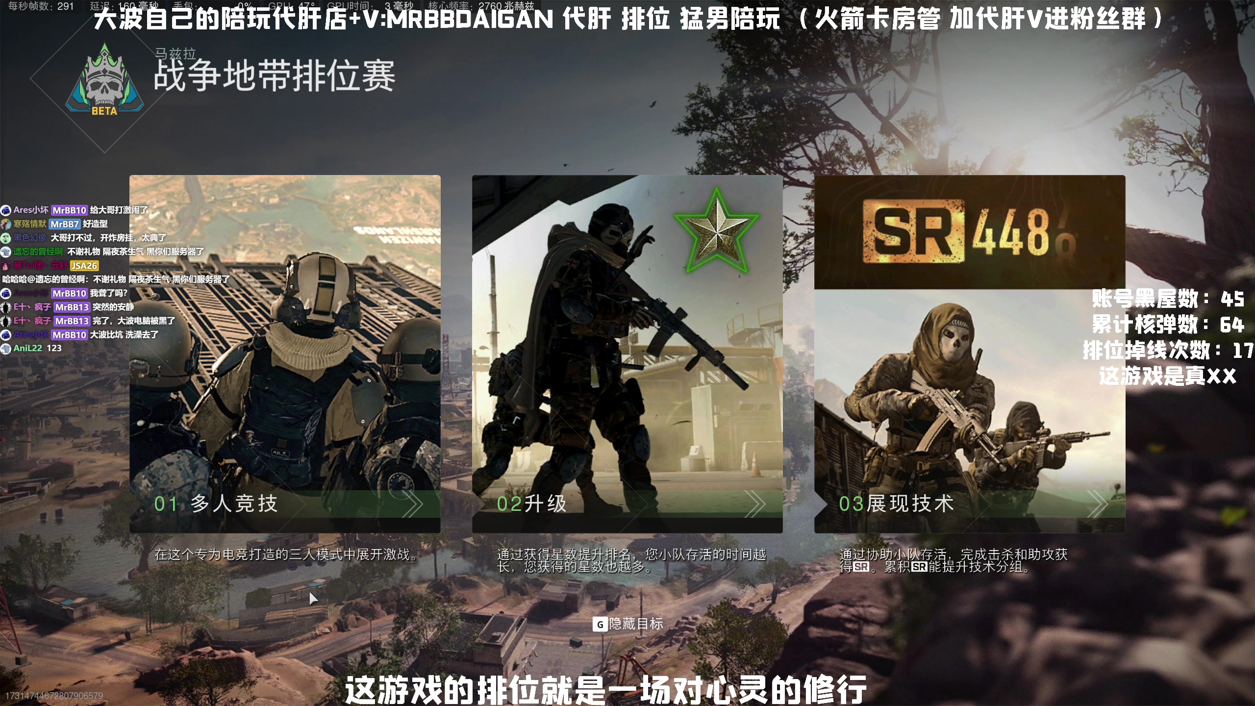 【2023-05-24 12点场】MrBB大波：炫彩了，猩红还远吗？