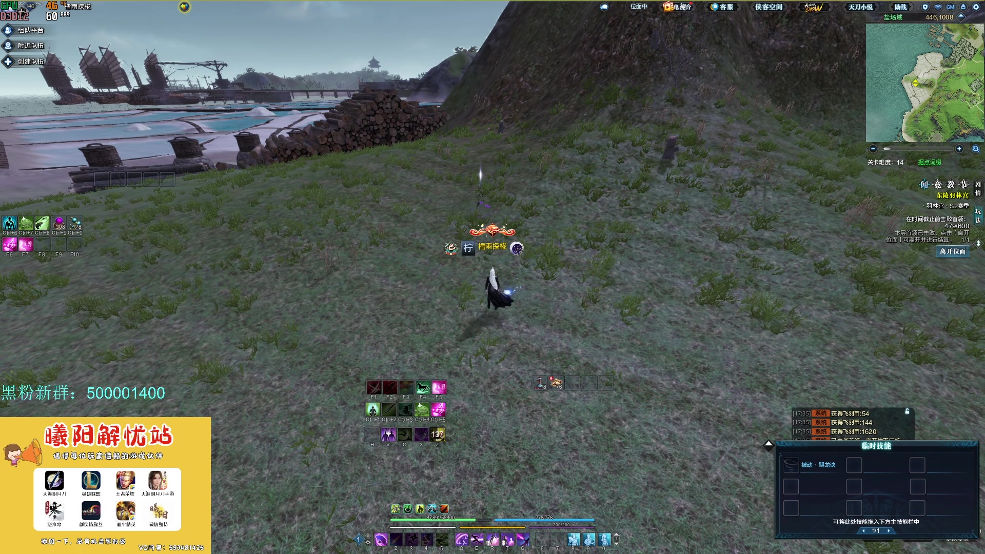 【2023-05-21 17点场】燕徊硯：阿瑟：大病之后，大彻大悟。