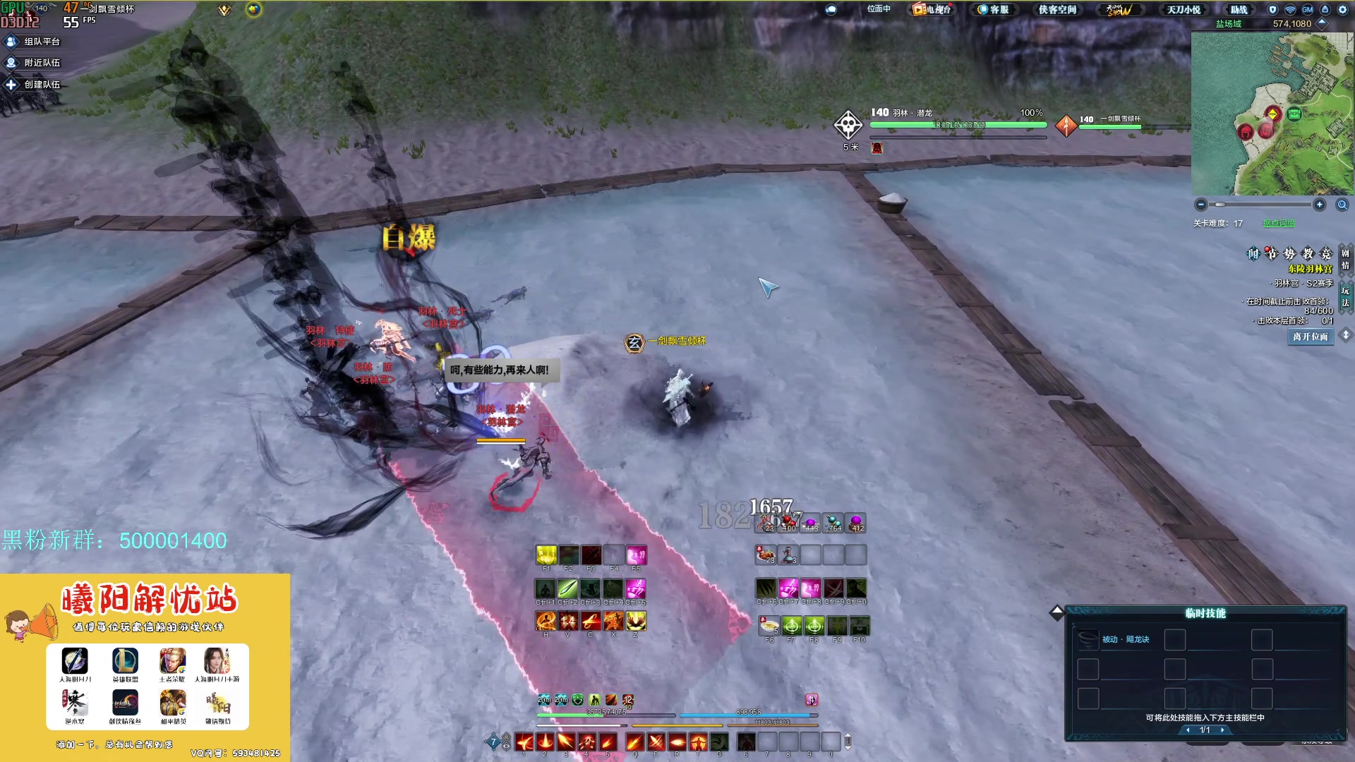 【2023-05-20 13点场】燕徊硯：阿瑟：大病之后，大彻大悟。