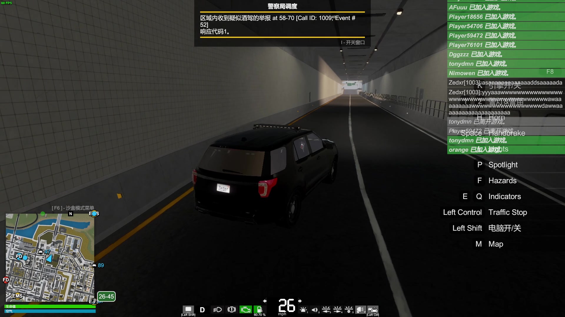 【2023-05-24 20点场】仙某某：神秘的直播间88080