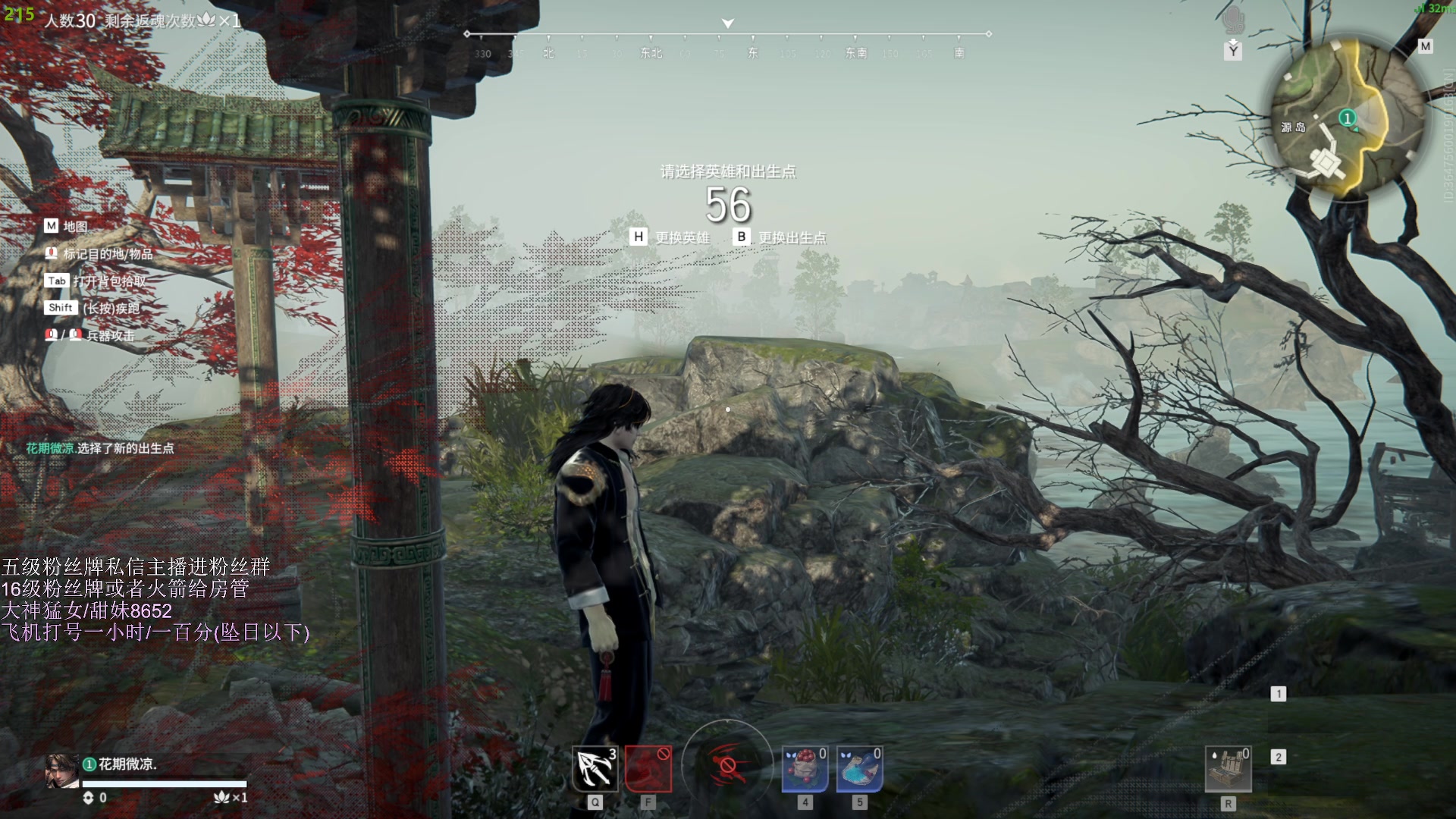 【2023-05-24 03点场】刀一挥趴一堆：(刀一挥)双倍亲密度