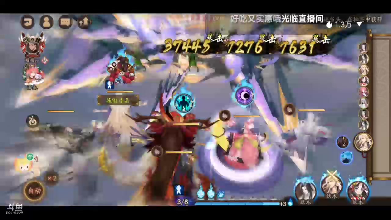 【2023-5-22 21点场】微光你的笑如海市蜃楼:32w勾玉鼠啥业务都会，不懂你就问