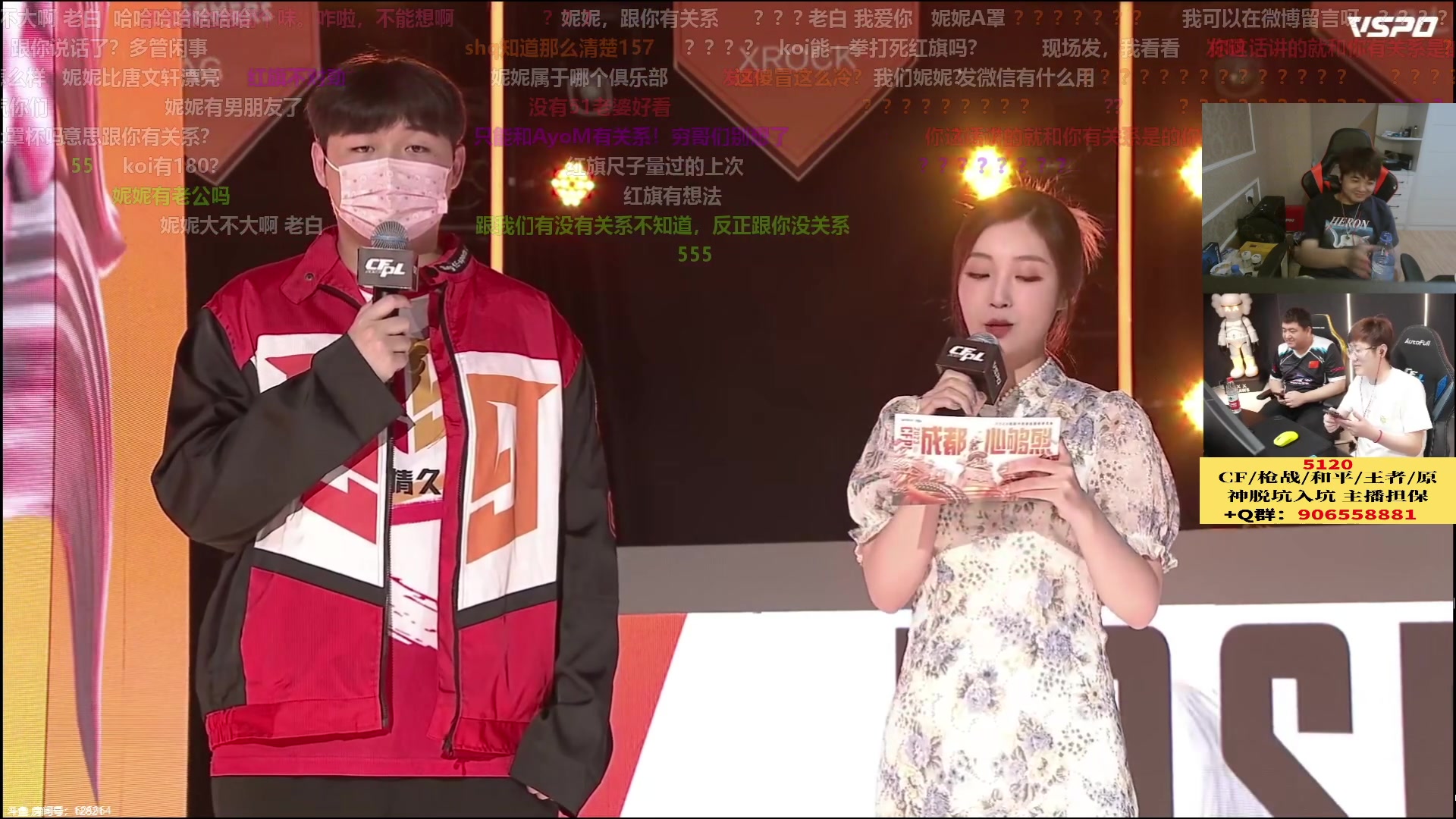【2023-05-24 19点场】白鲨漠然Moran：极度的坦诚是无坚不摧的！