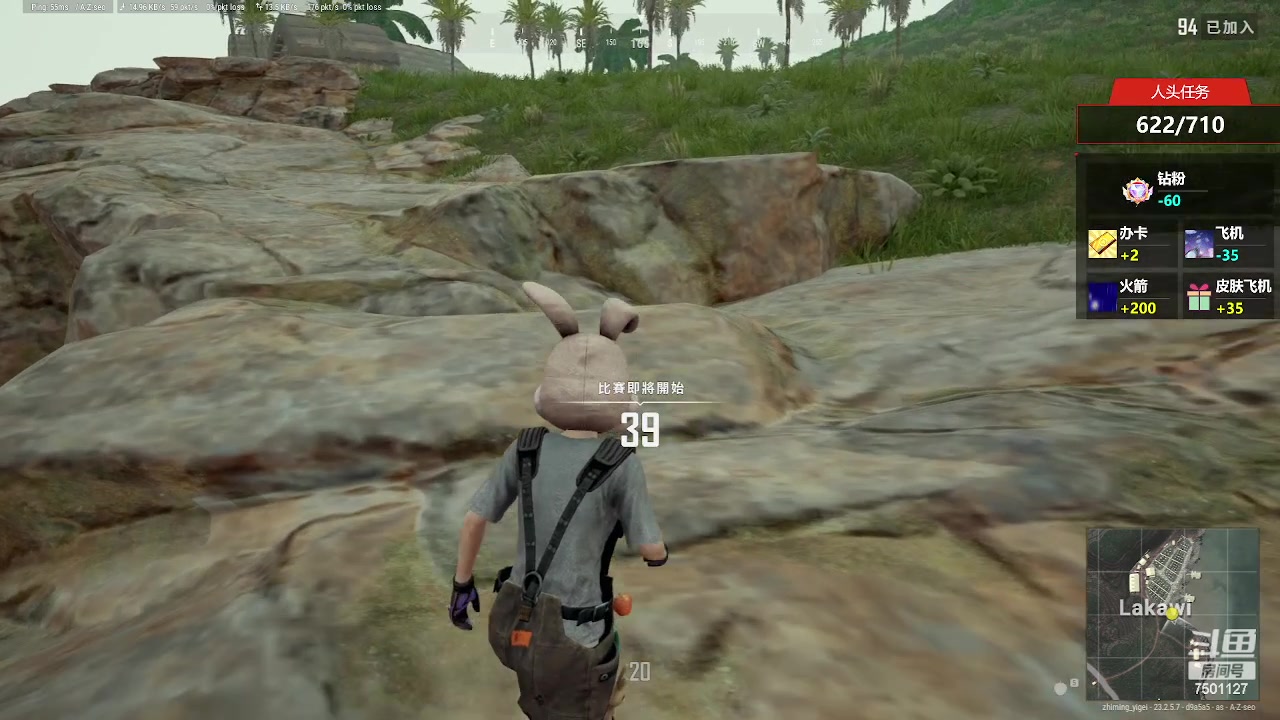 【2023-05-23 17点场】哦呦orz：【小奶团】砍砍砍~