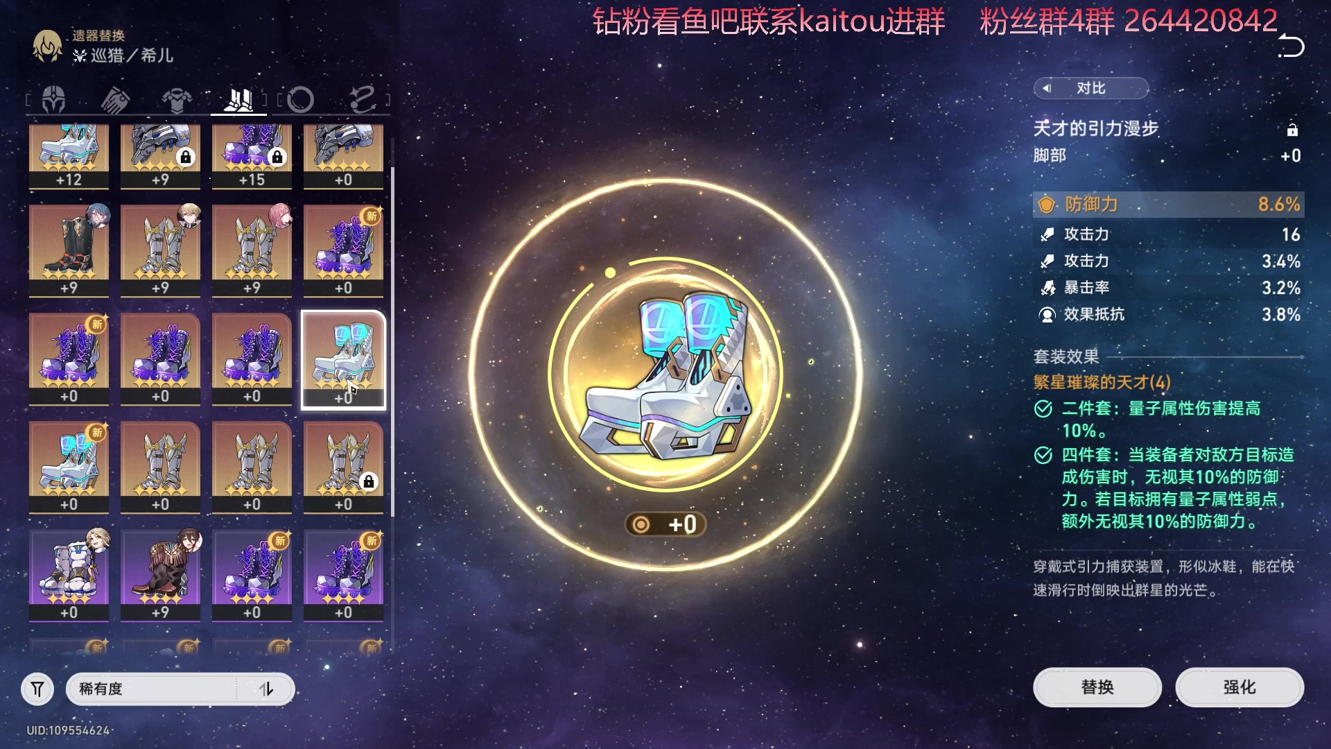【2023-05-24 15点场】安神豆腐渣：随便找找游戏玩玩。~