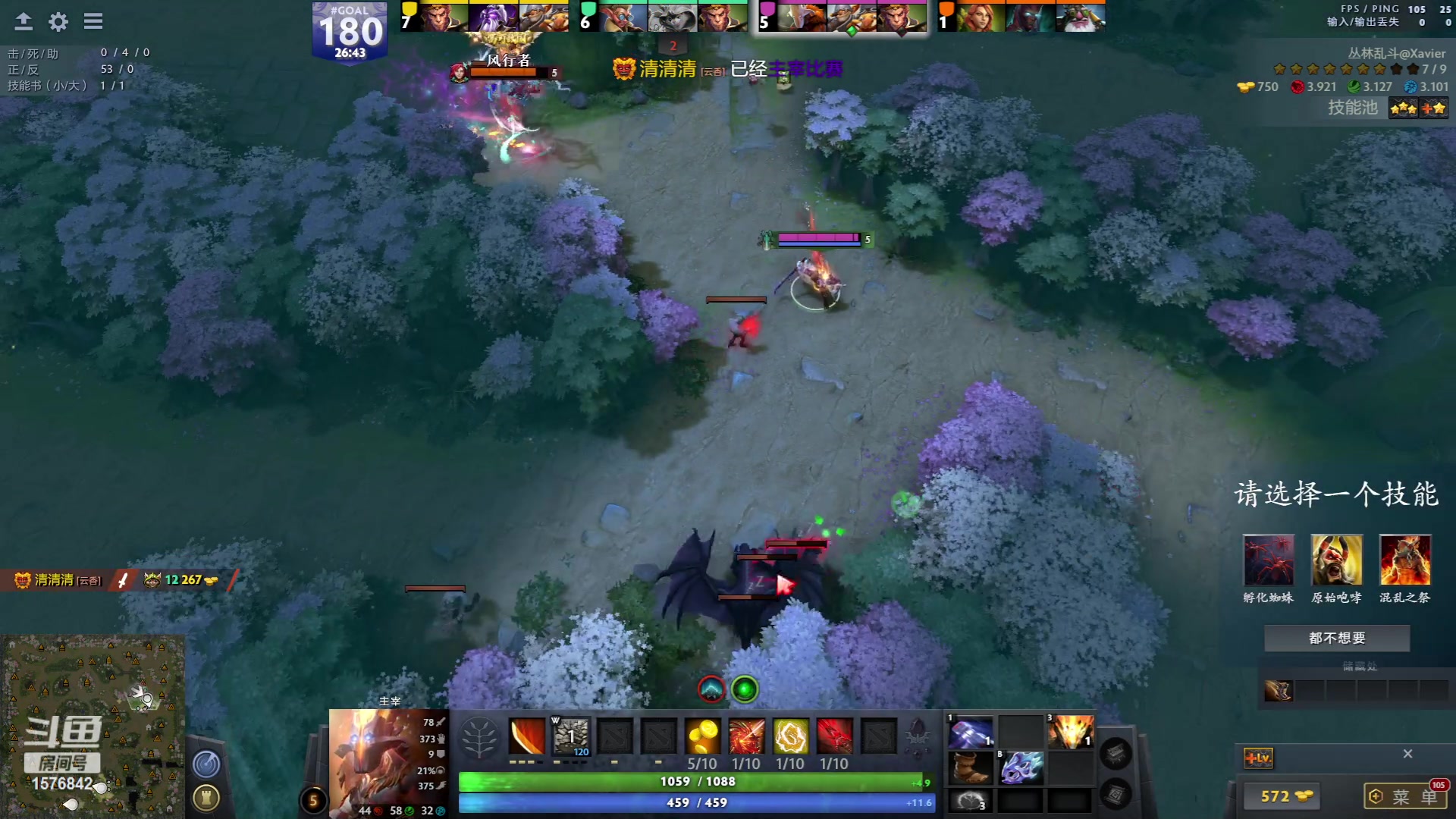 【2023-05-24 01点场】温文尔雅的傲娇：沉浸式肉搏...........