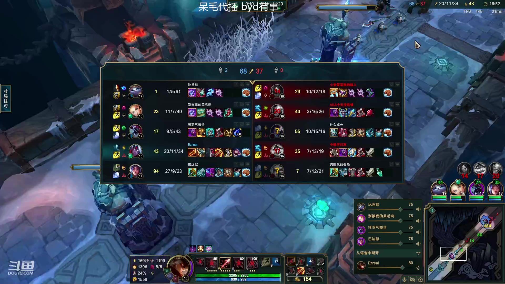 【2023-05-20 15点场】小阿超ccc：呆毛代播  郊区皎月杀杀