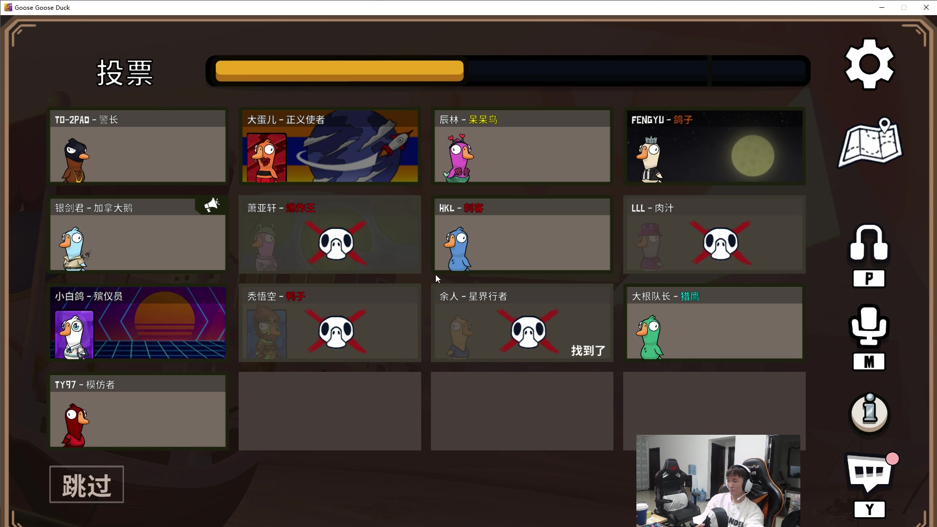 【2023-05-24 00点场】余小C真的很强：余小C：峡谷钻1双排冲大师！