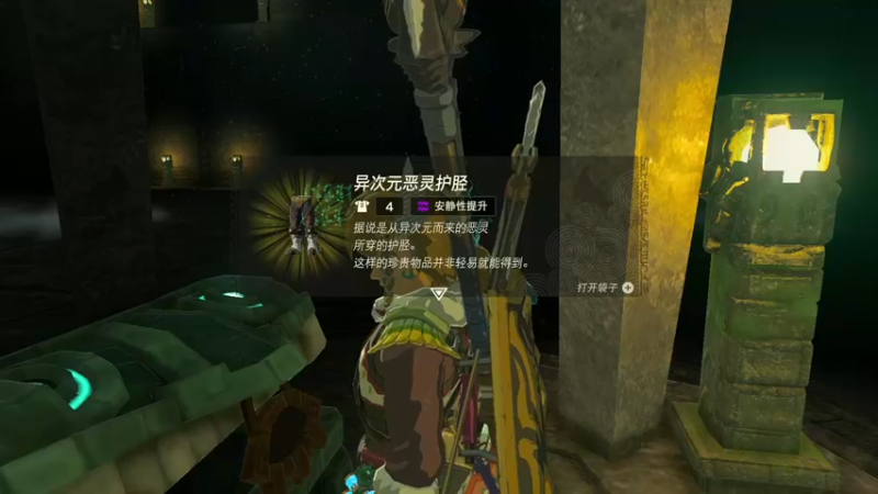 【2023-05-24 18点场】寅子：71415 直播中...