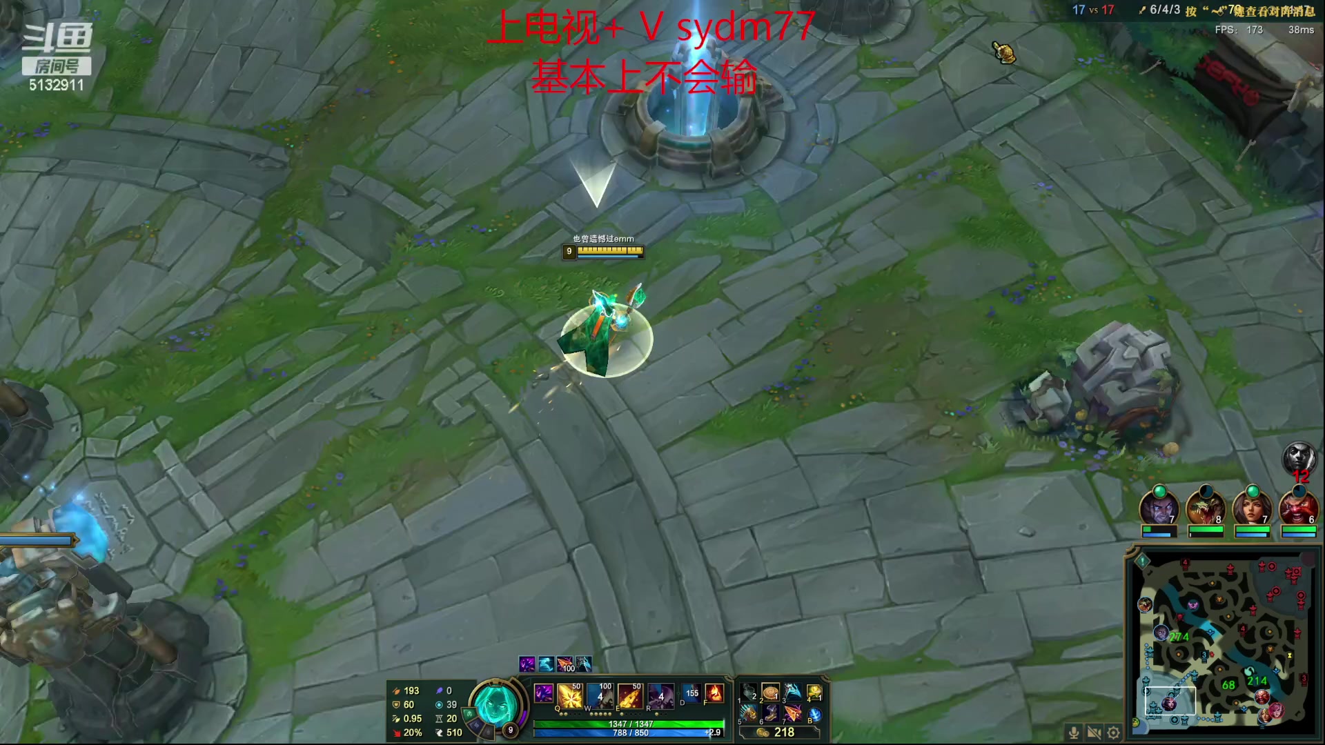 【2023-05-24 00点场】岁月刀妹：刀妹教学  新版本单带的神