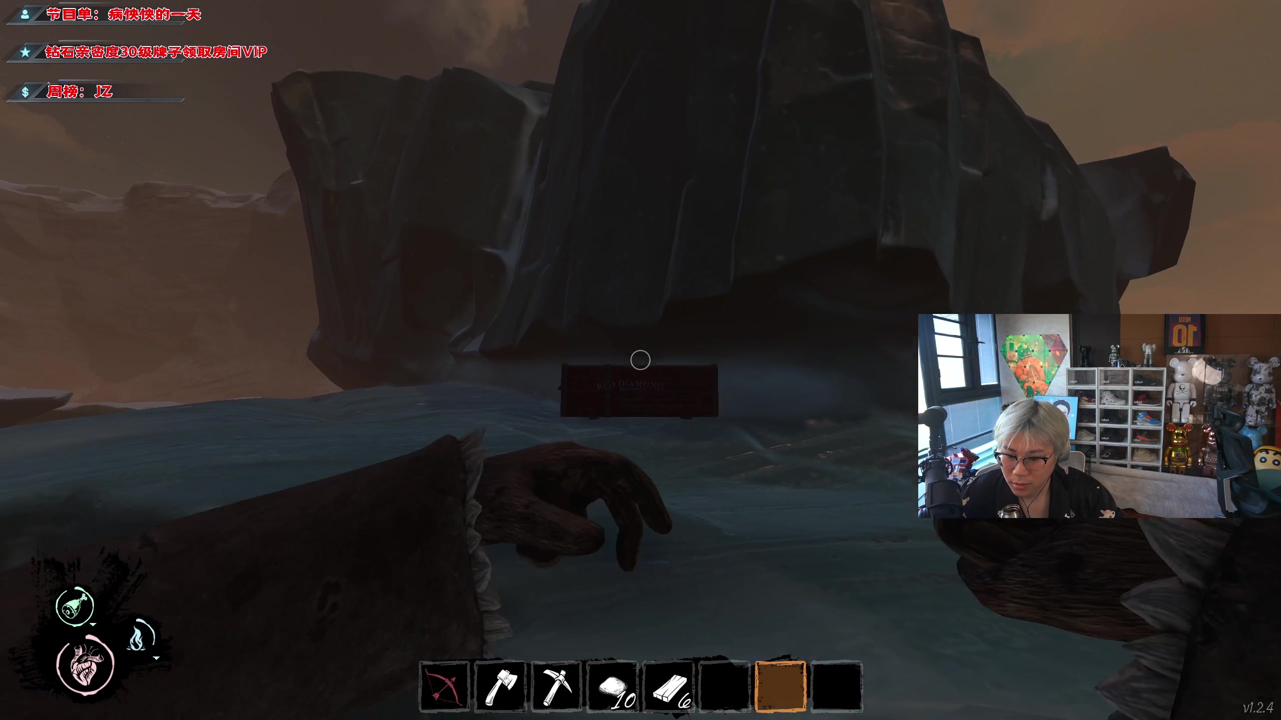 【2023-05-24 17点场】imxiaoxin：【✘-✘】黑白双撒 双倍亲密度