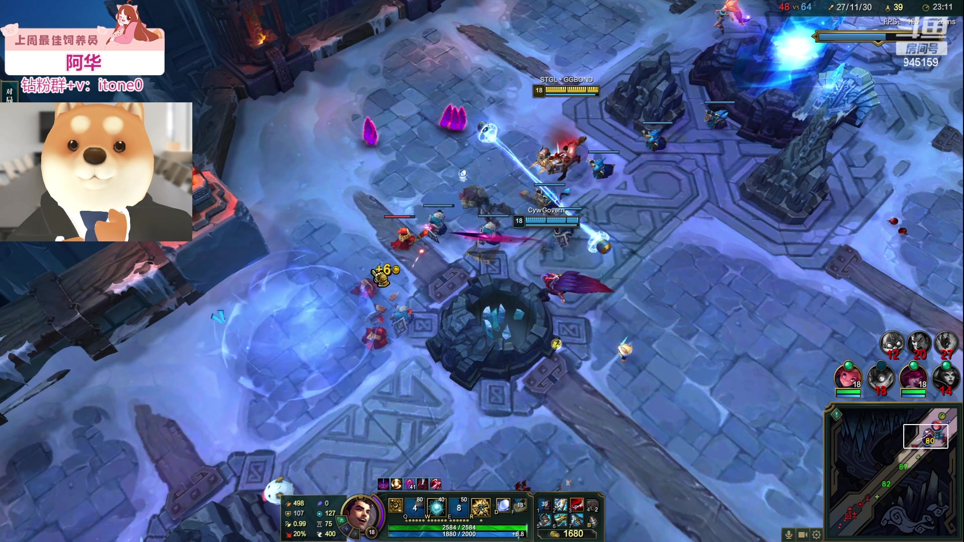 【2023-05-24 03点场】童猪啊i：1鱼翅卡粉丝牌）4点半开播