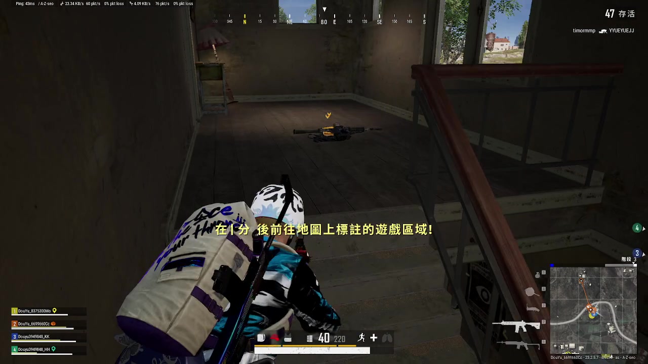 【2023-05-23 19点场】我是你的成成吖：成成：一起快乐pubg！！！