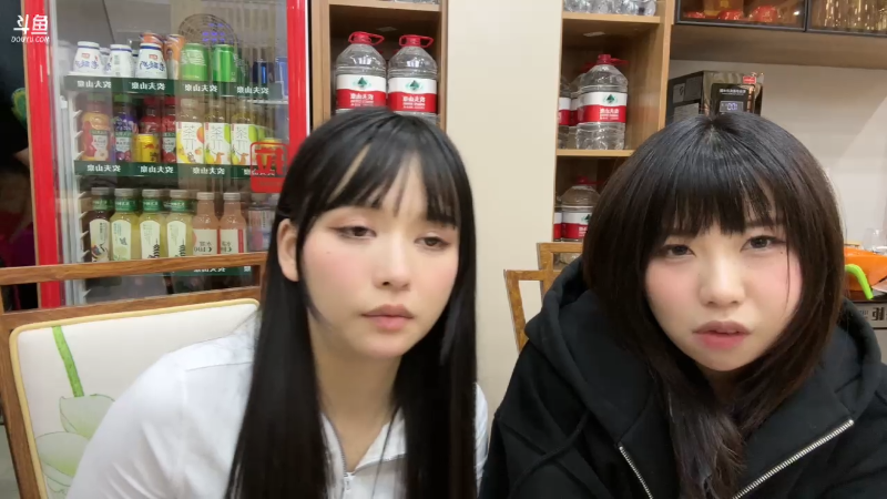 【英雄联盟】不2不叫周淑怡的精彩时刻 20230524 21点场