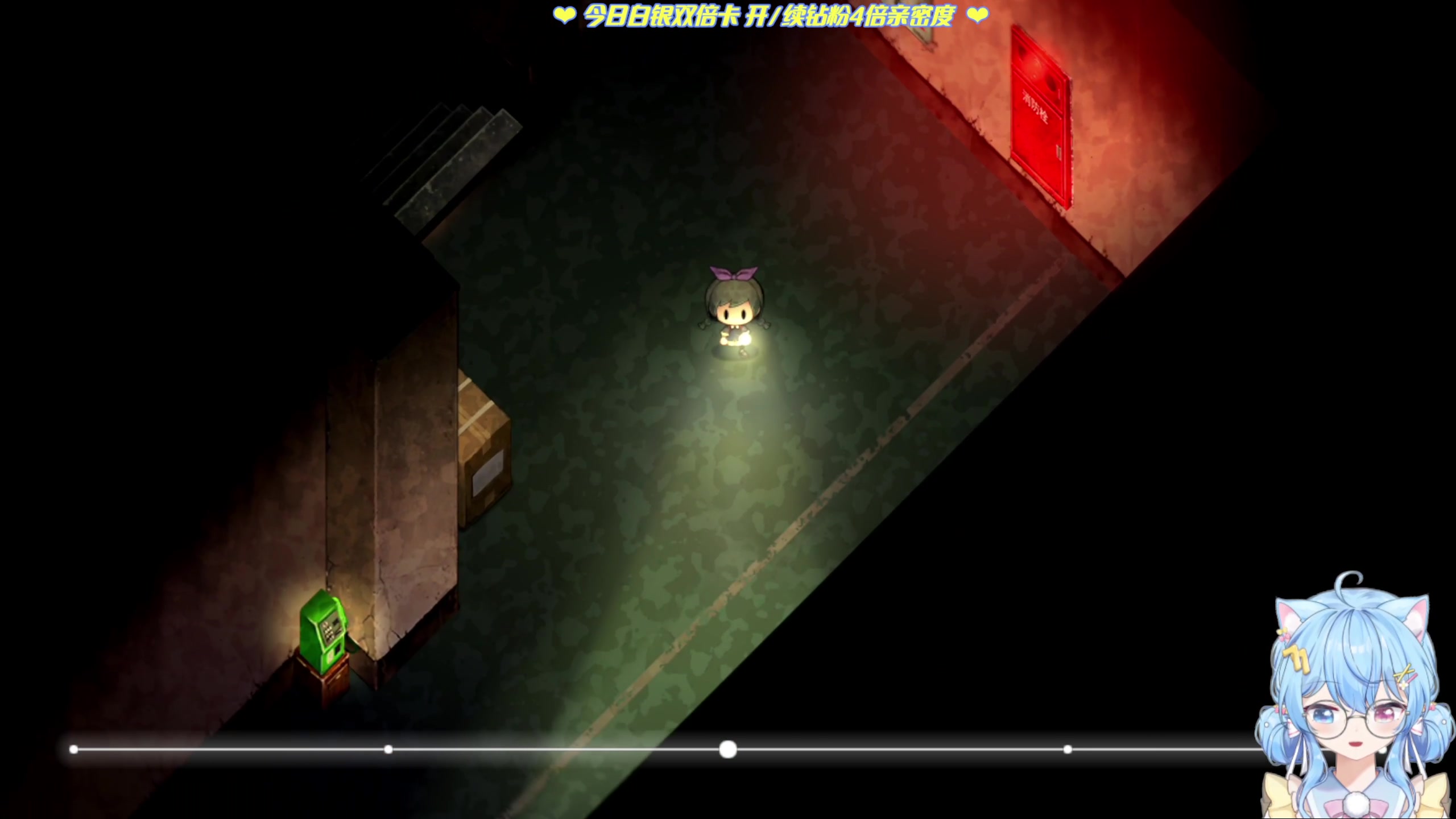 【2023-05-24 09点场】小仙女七七酱：❤️双倍：进来看五分钟叭~