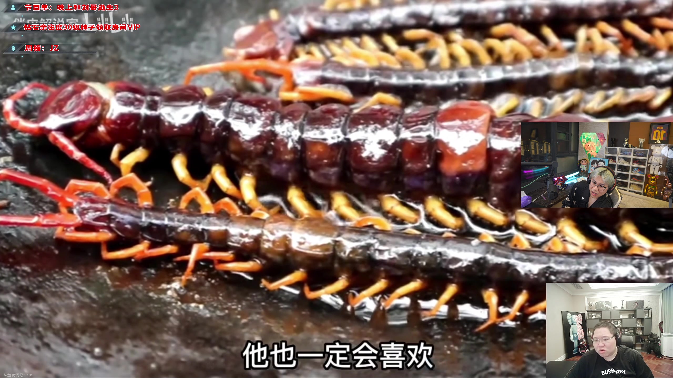 【2023-05-23 21点场】imxiaoxin：【✘-✘】黑白双撒 钻石亲密度