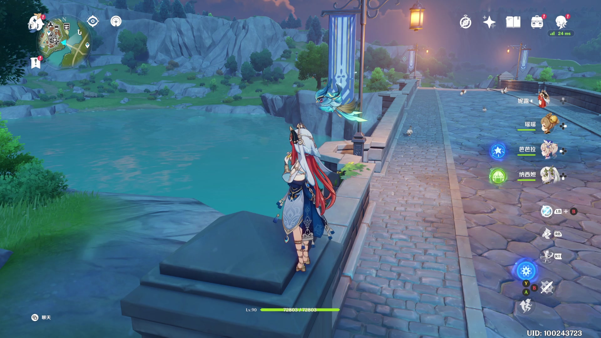 【2023-05-23 23点场】猫叔灬灬：【猫叔】崩铁今天50级啦~~~