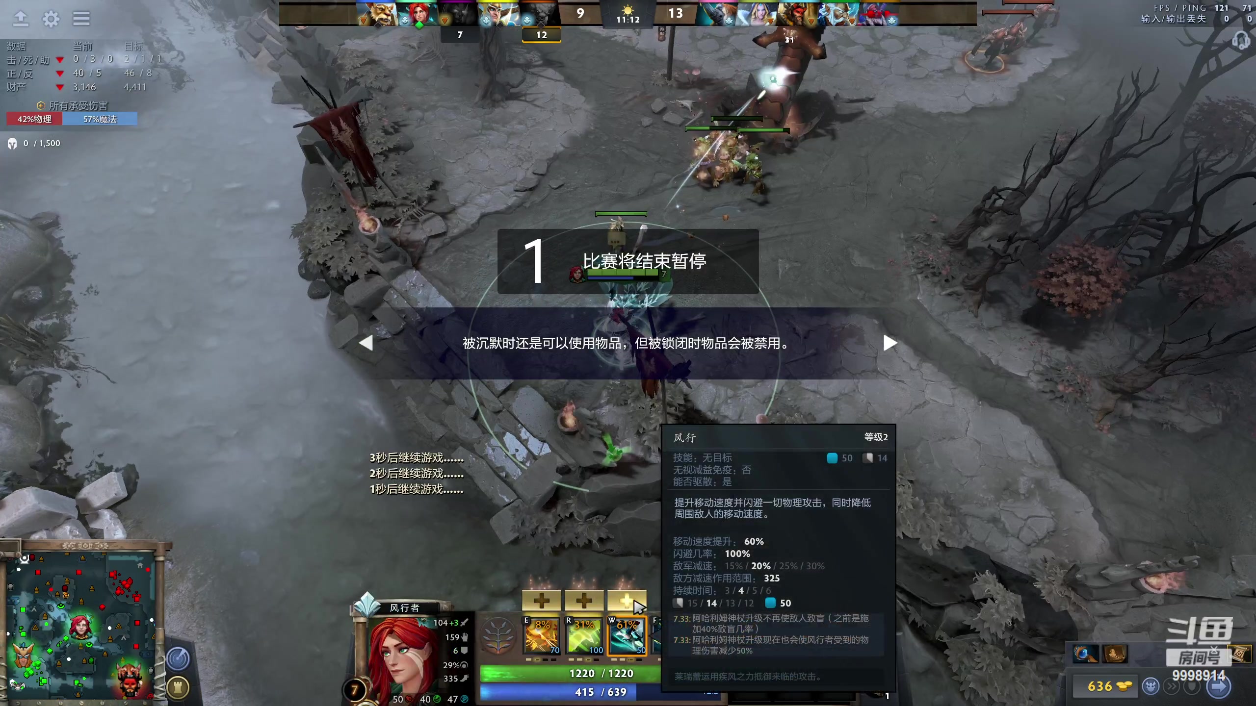 【2023-05-23 22点场】September猫：努力上分的一天~!!