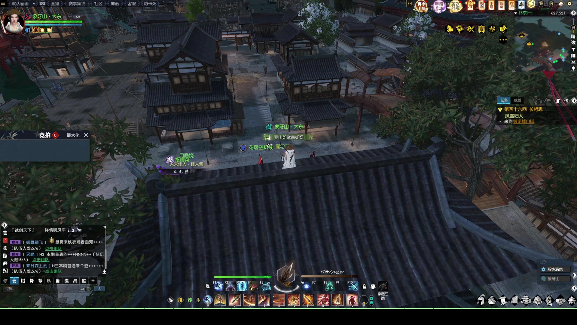 【2023-05-24 01点场】螃蟹Sam：【螃蟹】无聊哇！