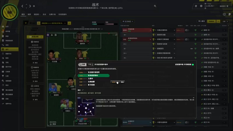 【主机其他游戏】steam靖哥哥的精彩时刻 20230517 23点场