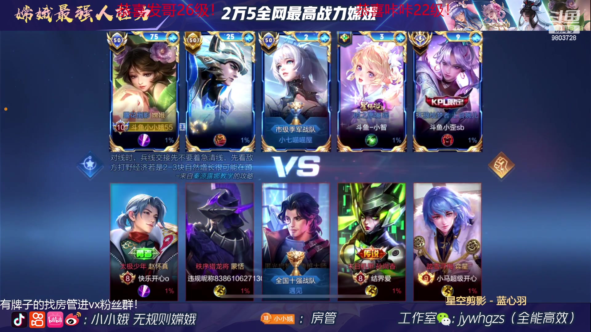 【2023-05-23 23点场】小小娥1：【钻石双倍】帅哥主播来咯！9803728