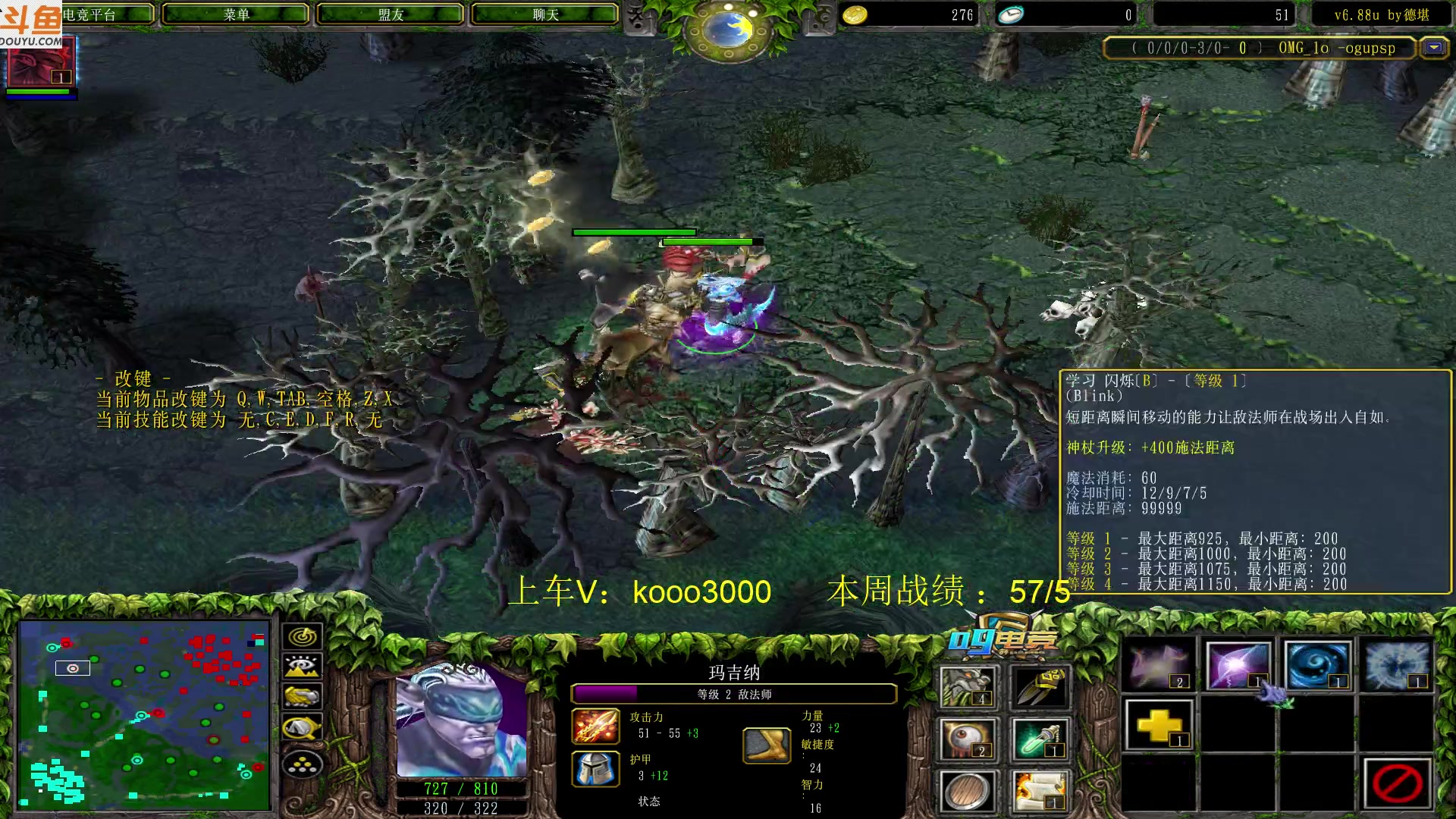 【2023-05-19 20点场】599zxcv：下午好。赛季九连出发。