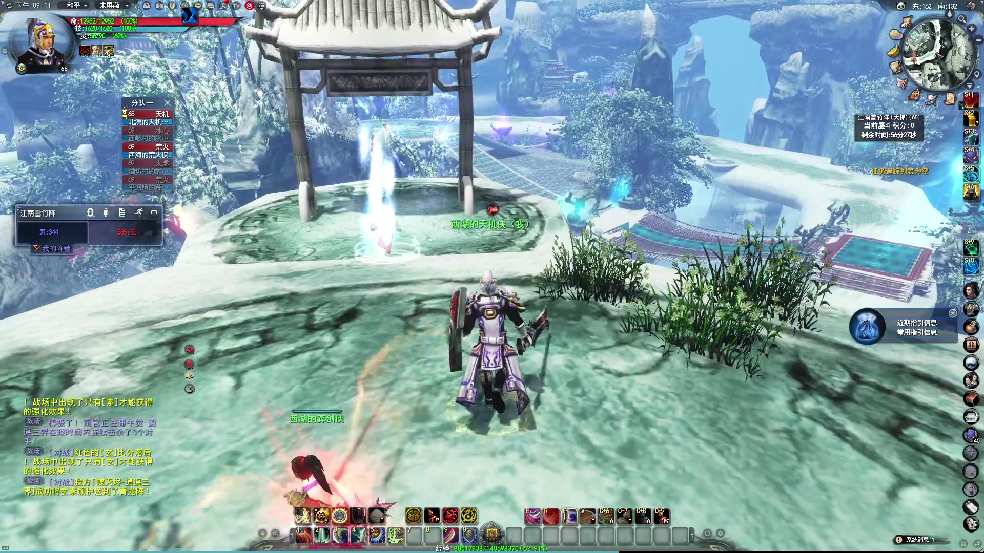 【2023-05-22 21点场】安静初夏：《天下3》回归体验下~