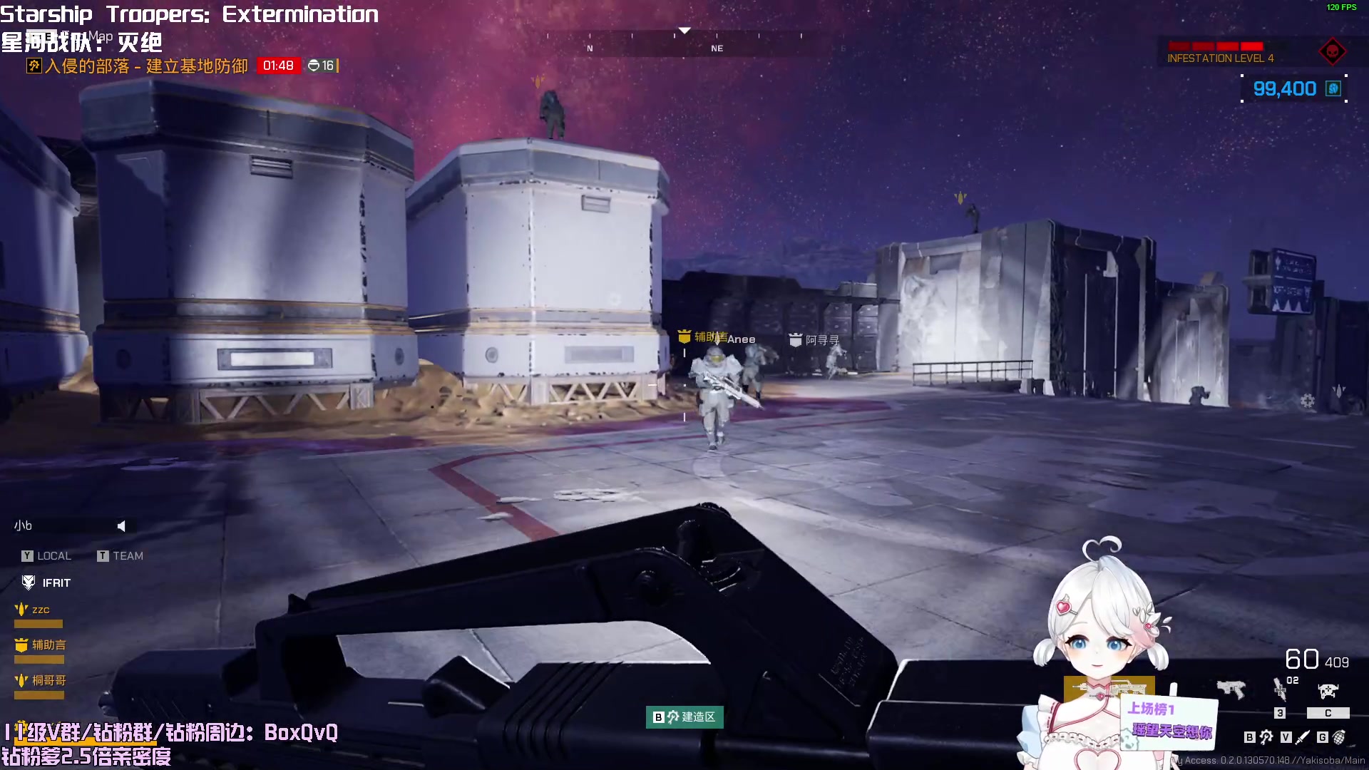 【2023-05-23 18点场】小盒子u：04年清纯女大学生O-O（2.5倍亲密度