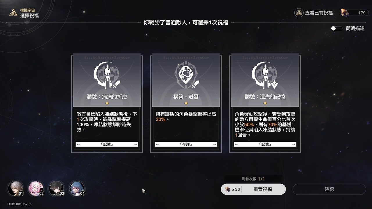 【2023-05-24 09点场】熊猫乄酒仙：长草了，干嘛呢？？？