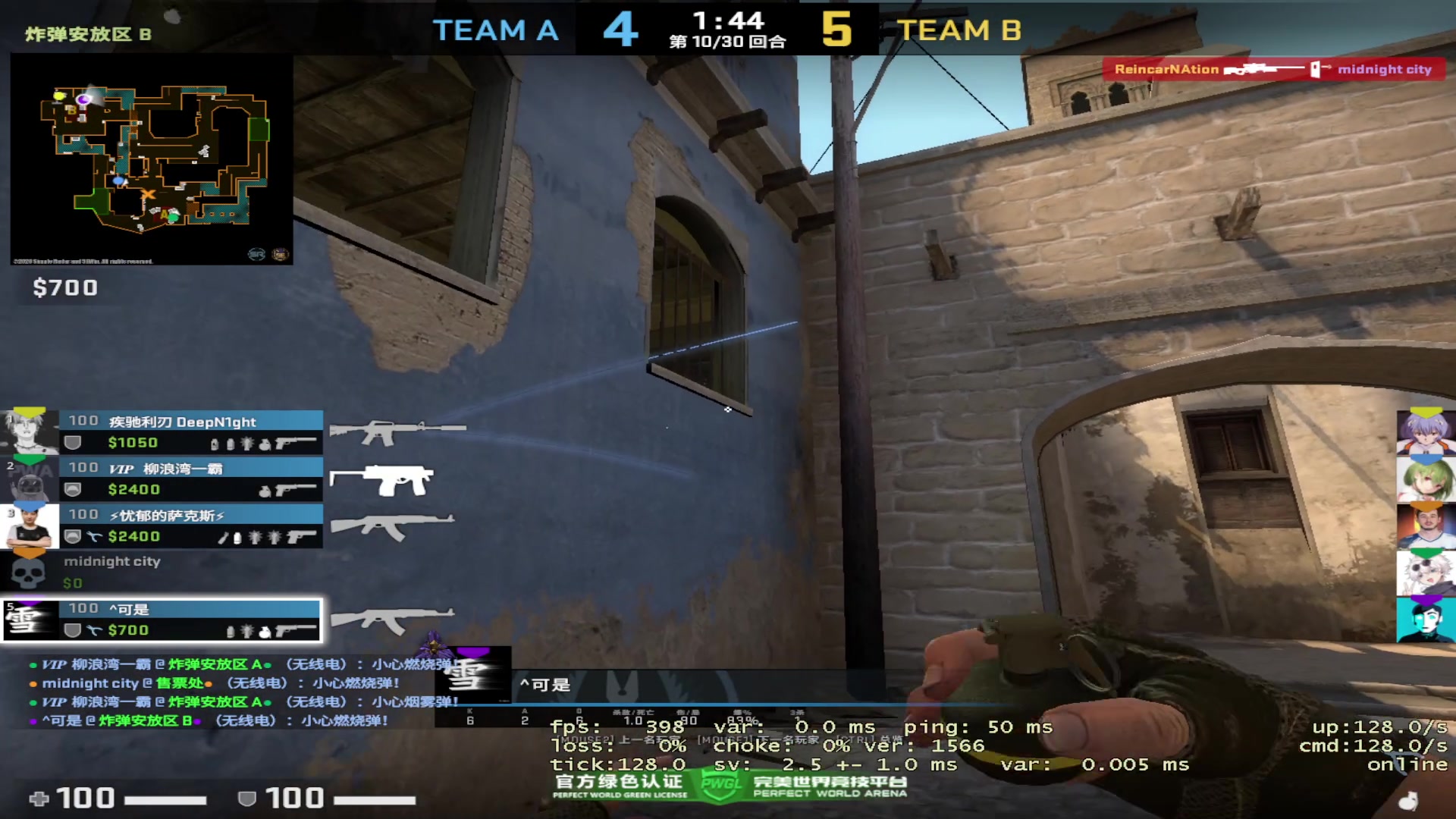 【2023-05-24 04点场】imxiaoxin：【✘-✘】黑白双撒 双倍亲密度