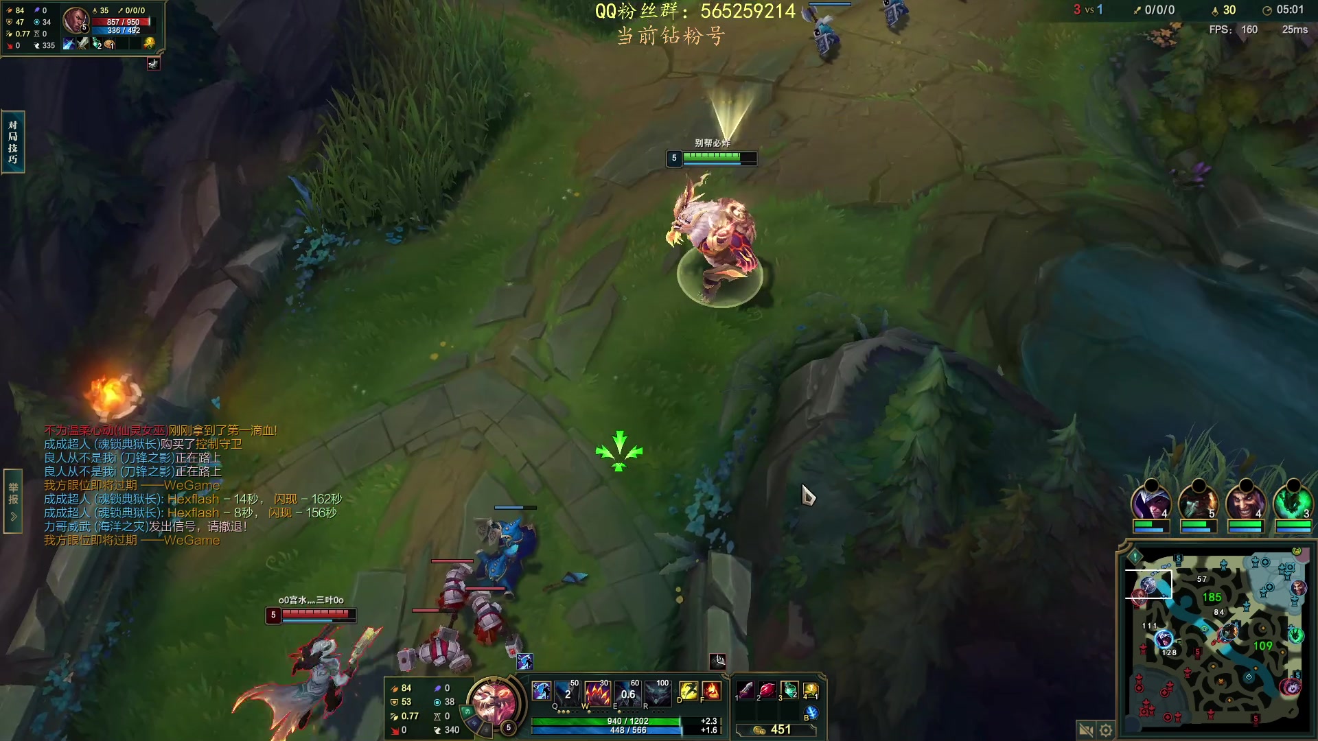 【2023-05-24 18点场】熊王c：熊王c：开通钻粉净胜两盘