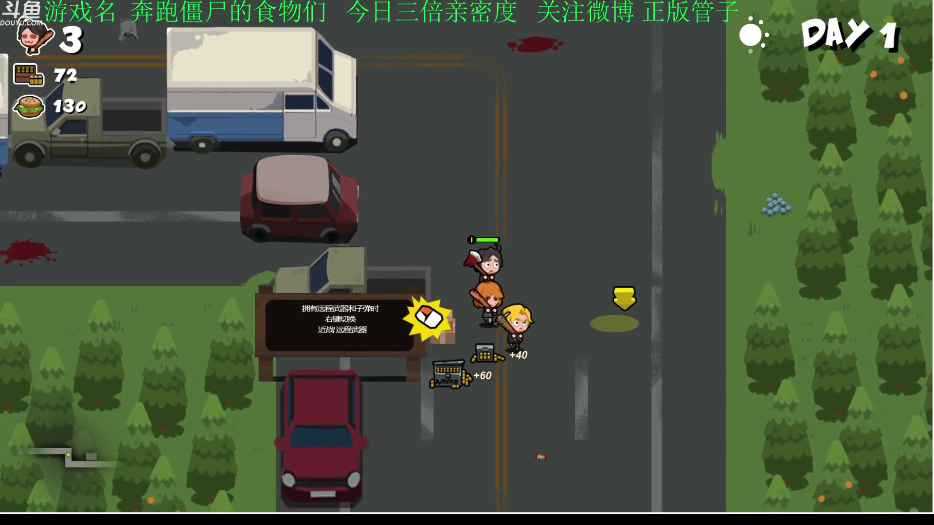【2023-05-24 17点场】正版管子：【管子】小僵尸 另类高能搞笑主播
