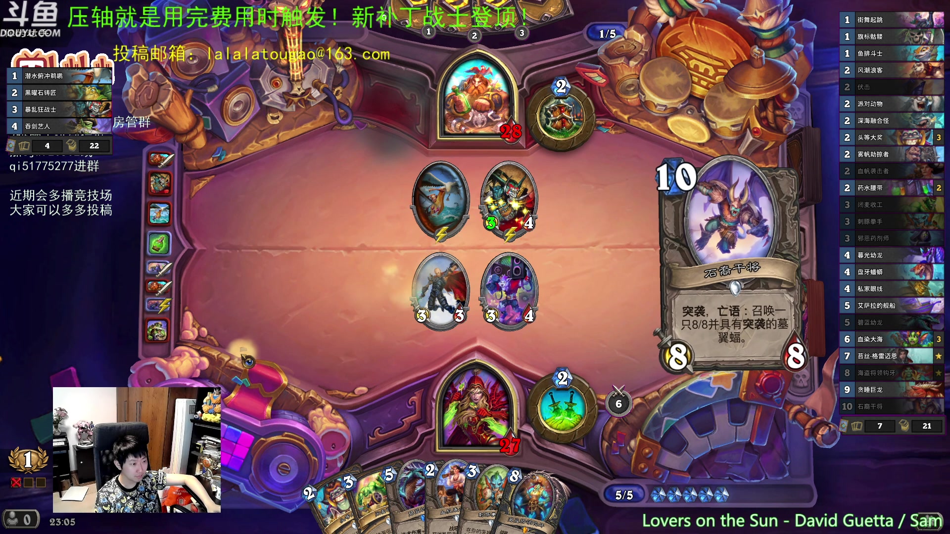 【2023-05-23 22点场】啦啦啦不是狗狗狗：啦啦啦：4大奖苔丝贼~