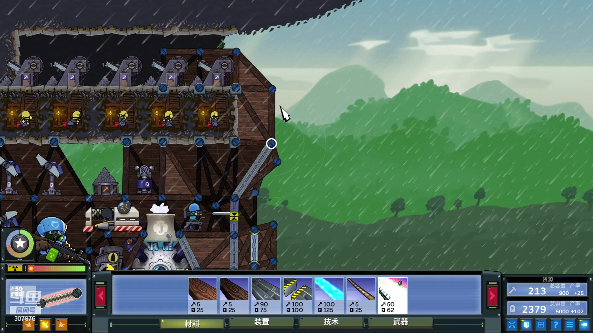 【2023-05-24 18点场】夏一可死毒舌_：喵：晚上好呀！啾咪！