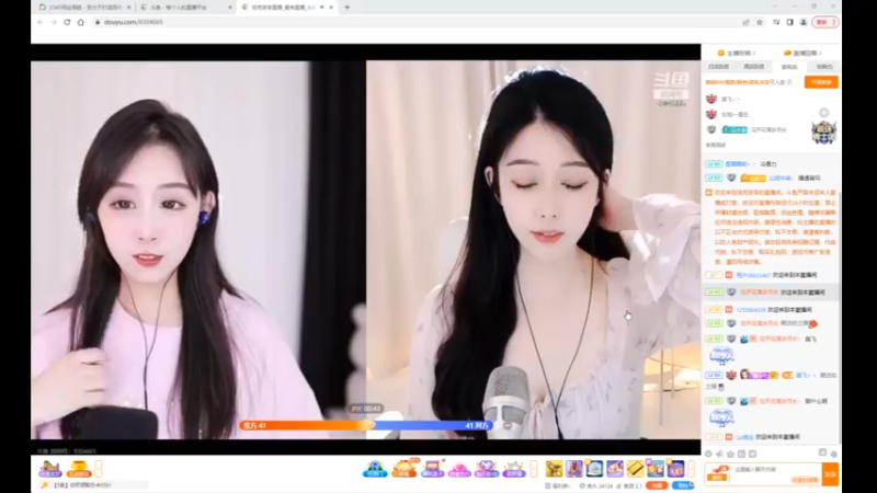 desktop 2023-05-22 08-43-21