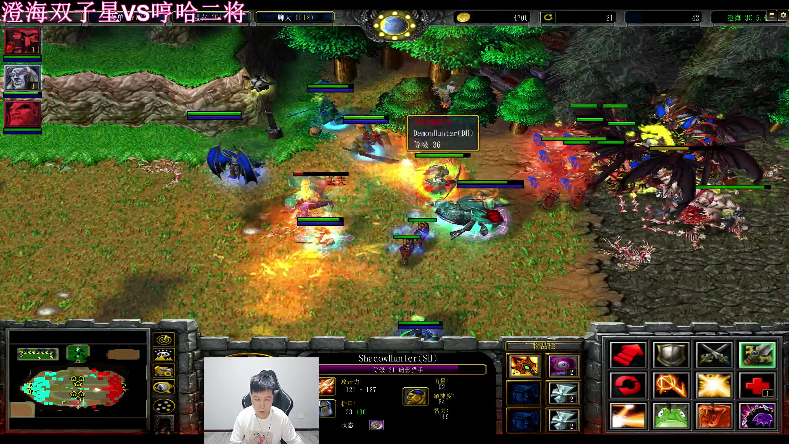 【2023-05-23 22点场】澄海3c晨曦：晨曦孤浪VS花落一年~