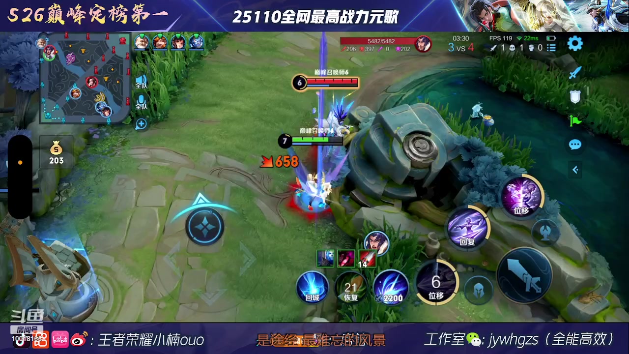 【2023-05-23 22点场】小楠ouo：自信冷静操作（黄金双倍）