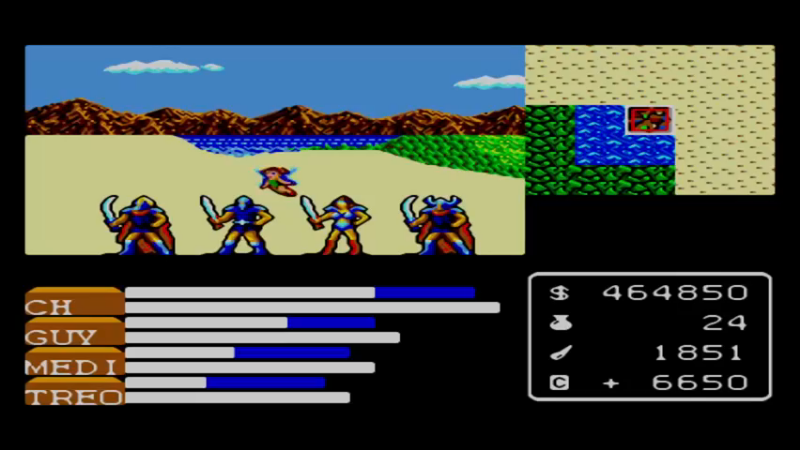 SMS奇迹战士：黑暗领主的封印 7盖尔基斯遗迹