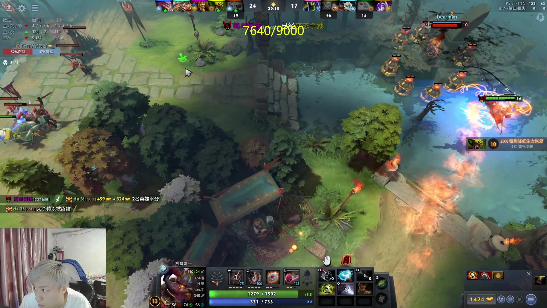 【2023-05-23 22点场】刘嘉俊Sylar1：拿出你的百分之百！